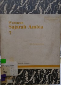 Image of Wawacan Sajarah Ambia 7