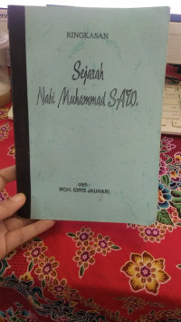 Image of RINGKASAN SEJARAH NABI MUHAMMAD SAW.