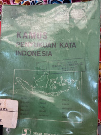 Image of KAMUS PENYUKA KATA INDONESIA