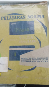 Image of PELAJARAN AGAMA ISLAM