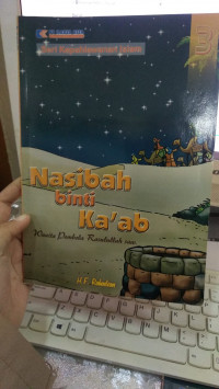 Image of NASIBAH BINTI KA'AB ( WANITA PEMBELA RASULULLAH SAW )