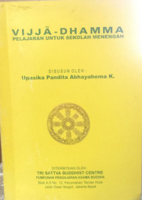 Image of VIJJA - DHAMMA [PELAJARAN UNTUK SEKOLAH MENENGAH]