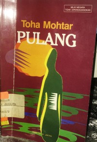 Image of PULANG