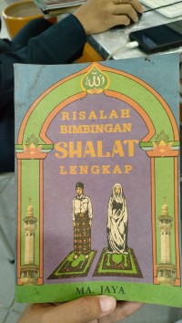 Image of RISALAH BIMBINGAN SHALAT LENGKAP