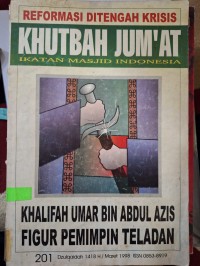 Image of SERIAL KHUTBAH JUM'AT