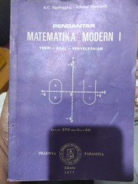 Image of Pengantar Matematika Modern 1
