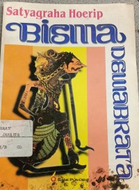 Image of Bisma Dewabrata
