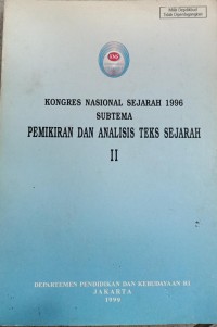 Image of Kongres Nasional Sejarah 1996