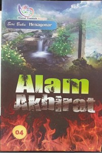 Image of Alam Akhirat