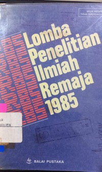 Image of Lomba Penelitian ilmiah remaja 1985