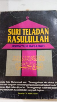 Image of SURI TELADAN NRASULULLAH