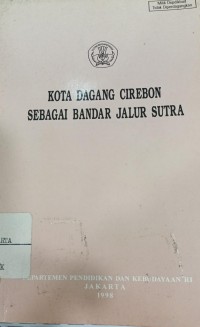Image of Kota Dagang Cirebon