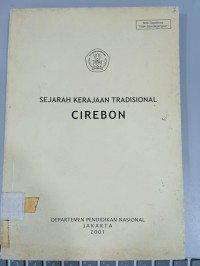 Image of SEJARAH KERAJAAN TRADISIONAL CIREBON