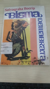 Image of Bisma Dewabrata