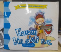 Image of Hasan bin Ali R.A
