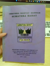 Image of Ceritera Rakyat Daerah Sumatera Barat