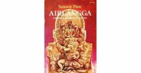 Image of airlangga drama tiga babak