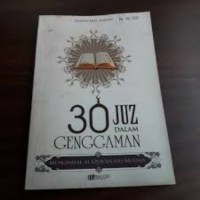 Image of 30 JUZ DALAM GENGGAMAN