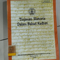 Image of TINJAUAN HISTORIS DALAM BABAD KADHIRI