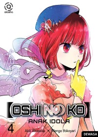 Image of OSHINOKO (ANAK IDOLA)