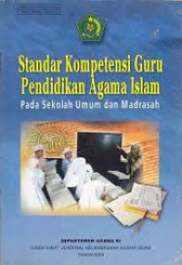 Image of Standar Kompetensi Guru Pendidikan Agama Islam