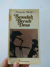 Image of SESUDAH BERSIH DESA
