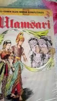 Image of HAMSARI