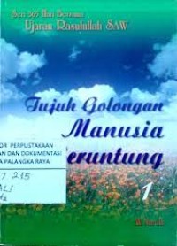 Image of DASAR DASAR RENANG
