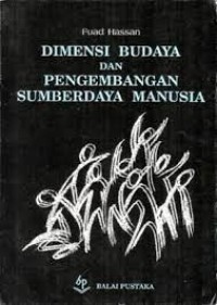 Image of Dimensi budaya dan pengembangan sumberdaya manusia