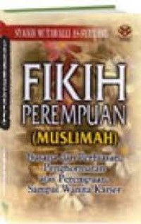 Image of Fikih perempuan Muslimah