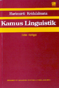 Image of KAMUS LINGUISTIK