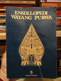 Image of ENSIKLOPEDI WAYANG PURWA