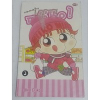 Image of NAMAKU MIIKO! vOL 3