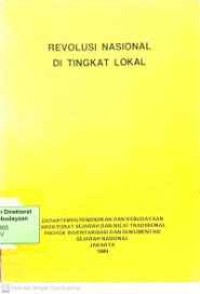 Image of MENGENAL PENDIDIKAN MORAL PANCASILA