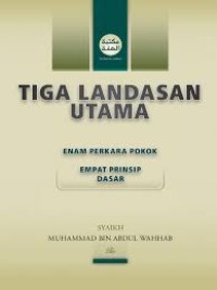 Image of Tiga Landasan utama