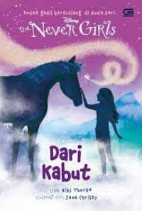 Image of DARI KABUT