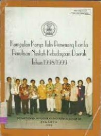 Image of Kamus Istilah Karya Tulis Ilmiah