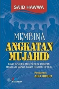 Image of Membina Angkatan Mujahid