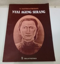 Image of Nyai Ageng Serang