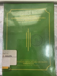 Image of RIWAYAT SINGKAT PERJUANGAN PANGERAN SAMBERNYOWO K.G.P.A.A. MANGKUNEGORO