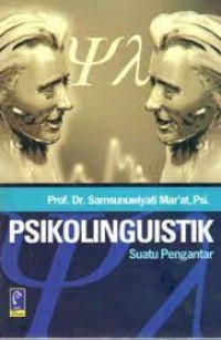 Image of Psikolinguistik Suartu Pengantar