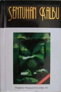 Image of Sentuhan Kalbu
