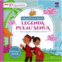 Image of Legenda Pulau Senua