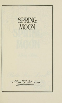 Image of Spring Moon